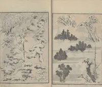 An illustration from Transmitting the Spirit, Revealing the Form of Things, Volume 4 (Denshin kaishu: Hokusai manga, yonhen 傳神開手 北斎漫画四編) (1816)