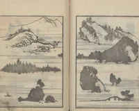 An illustration from Transmitting the Spirit, Revealing the Form of Things, Volume 4 (Denshin kaishu: Hokusai manga, yonhen 傳神開手 北斎漫画四編) (1816)