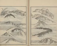 An illustration from Transmitting the Spirit, Revealing the Form of Things, Volume 4 (Denshin kaishu: Hokusai manga, yonhen 傳神開手 北斎漫画四編) (1816)
