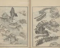 An illustration from Transmitting the Spirit, Revealing the Form of Things, Volume 4 (Denshin kaishu: Hokusai manga, yonhen 傳神開手 北斎漫画四編) (1816)