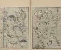 An illustration from Transmitting the Spirit, Revealing the Form of Things, Volume 4 (Denshin kaishu: Hokusai manga, yonhen 傳神開手 北斎漫画四編) (1816)