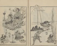 An illustration from Transmitting the Spirit, Revealing the Form of Things, Volume 4 (Denshin kaishu: Hokusai manga, yonhen 傳神開手 北斎漫画四編) (1816)