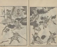 An illustration from Transmitting the Spirit, Revealing the Form of Things, Volume 4 (Denshin kaishu: Hokusai manga, yonhen 傳神開手 北斎漫画四編) (1816)