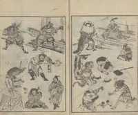 An illustration from Transmitting the Spirit, Revealing the Form of Things, Volume 4 (Denshin kaishu: Hokusai manga, yonhen 傳神開手 北斎漫画四編) (1816)