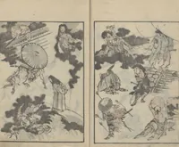 An illustration from Transmitting the Spirit, Revealing the Form of Things, Volume 4 (Denshin kaishu: Hokusai manga, yonhen 傳神開手 北斎漫画四編) (1816)