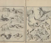 An illustration from Transmitting the Spirit, Revealing the Form of Things, Volume 4 (Denshin kaishu: Hokusai manga, yonhen 傳神開手 北斎漫画四編) (1816)