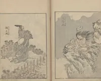 An illustration from Transmitting the Spirit, Revealing the Form of Things, Volume 5 (Denshin kaishu: Hokusai manga, gohen 傳神開手 北斎漫画五編) (1816)