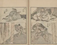 An illustration from Transmitting the Spirit, Revealing the Form of Things, Volume 5 (Denshin kaishu: Hokusai manga, gohen 傳神開手 北斎漫画五編) (1816)