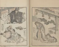 An illustration from Transmitting the Spirit, Revealing the Form of Things, Volume 5 (Denshin kaishu: Hokusai manga, gohen 傳神開手 北斎漫画五編) (1816)