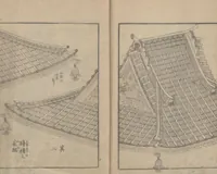 An illustration from Transmitting the Spirit, Revealing the Form of Things, Volume 5 (Denshin kaishu: Hokusai manga, gohen 傳神開手 北斎漫画五編) (1816)