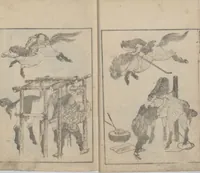 An illustration from Transmitting the Spirit, Revealing the Form of Things, Volume 6 (Denshin kaishu: Hokusai manga, rokuhen 傳神開手 北斎漫画六編) (1817)