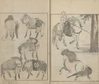 An illustration from Transmitting the Spirit, Revealing the Form of Things, Volume 6 (Denshin kaishu: Hokusai manga, rokuhen 傳神開手 北斎漫画六編) (1817)