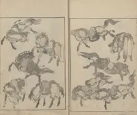 An illustration from Transmitting the Spirit, Revealing the Form of Things, Volume 6 (Denshin kaishu: Hokusai manga, rokuhen 傳神開手 北斎漫画六編) (1817)