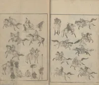 An illustration from Transmitting the Spirit, Revealing the Form of Things, Volume 6 (Denshin kaishu: Hokusai manga, rokuhen 傳神開手 北斎漫画六編) (1817)