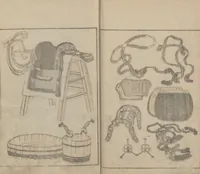 An illustration from Transmitting the Spirit, Revealing the Form of Things, Volume 6 (Denshin kaishu: Hokusai manga, rokuhen 傳神開手 北斎漫画六編) (1817)