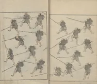 An illustration from Transmitting the Spirit, Revealing the Form of Things, Volume 6 (Denshin kaishu: Hokusai manga, rokuhen 傳神開手 北斎漫画六編) (1817)
