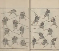 An illustration from Transmitting the Spirit, Revealing the Form of Things, Volume 6 (Denshin kaishu: Hokusai manga, rokuhen 傳神開手 北斎漫画六編) (1817)