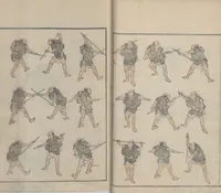An illustration from Transmitting the Spirit, Revealing the Form of Things, Volume 6 (Denshin kaishu: Hokusai manga, rokuhen 傳神開手 北斎漫画六編) (1817)