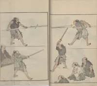 An illustration from Transmitting the Spirit, Revealing the Form of Things, Volume 6 (Denshin kaishu: Hokusai manga, rokuhen 傳神開手 北斎漫画六編) (1817)