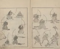 An illustration from Transmitting the Spirit, Revealing the Form of Things, Volume 6 (Denshin kaishu: Hokusai manga, rokuhen 傳神開手 北斎漫画六編) (1817)