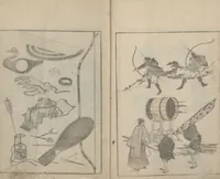 An illustration from Transmitting the Spirit, Revealing the Form of Things, Volume 6 (Denshin kaishu: Hokusai manga, rokuhen 傳神開手 北斎漫画六編) (1817)
