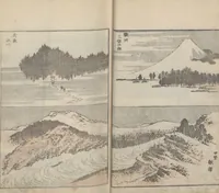 An illustration from Transmitting the Spirit, Revealing the Form of Things, Volume 7 (Denshin kaishu: Hokusai manga, nanahen 傳神開手 北斎漫画七編) (1817)