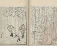 An illustration from Transmitting the Spirit, Revealing the Form of Things, Volume 7 (Denshin kaishu: Hokusai manga, nanahen 傳神開手 北斎漫画七編) (1817)