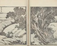 An illustration from Transmitting the Spirit, Revealing the Form of Things, Volume 7 (Denshin kaishu: Hokusai manga, nanahen 傳神開手 北斎漫画七編) (1817)