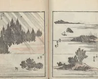 An illustration from Transmitting the Spirit, Revealing the Form of Things, Volume 7 (Denshin kaishu: Hokusai manga, nanahen 傳神開手 北斎漫画七編) (1817)