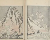 An illustration from Transmitting the Spirit, Revealing the Form of Things, Volume 7 (Denshin kaishu: Hokusai manga, nanahen 傳神開手 北斎漫画七編) (1817)