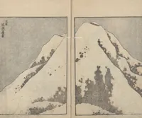 An illustration from Transmitting the Spirit, Revealing the Form of Things, Volume 7 (Denshin kaishu: Hokusai manga, nanahen 傳神開手 北斎漫画七編) (1817)