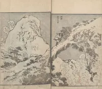 An illustration from Transmitting the Spirit, Revealing the Form of Things, Volume 7 (Denshin kaishu: Hokusai manga, nanahen 傳神開手 北斎漫画七編) (1817)