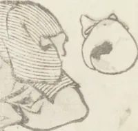 Picture 8 of 26 from Transmitting the Spirit, Revealing the Form of Things, Volume 8 (Denshin kaishu: Hokusai manga, happen 傳神開手 北斎漫画八編) (1817), leaf 33