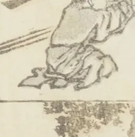 Picture 13 of 26 from Transmitting the Spirit, Revealing the Form of Things, Volume 8 (Denshin kaishu: Hokusai manga, happen 傳神開手 北斎漫画八編) (1817), leaf 40