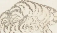 Picture 14 of 26 from Transmitting the Spirit, Revealing the Form of Things, Volume 8 (Denshin kaishu: Hokusai manga, happen 傳神開手 北斎漫画八編) (1817), leaf 42