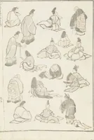 Picture 21 of 26 from Transmitting the Spirit, Revealing the Form of Things, Volume 8 (Denshin kaishu: Hokusai manga, happen 傳神開手 北斎漫画八編) (1817), leaf 51