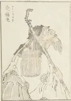 Picture 26 of 26 from Transmitting the Spirit, Revealing the Form of Things, Volume 8 (Denshin kaishu: Hokusai manga, happen 傳神開手 北斎漫画八編) (1817), leaf 60
