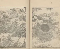 Picture 12 of 24 from Transmitting the Spirit, Revealing the Form of Things, Volume 9 (Denshin kaishu: Hokusai manga, kyūhen 傳神開手 北斎漫画九編) (1819), leaf 15