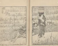 Picture 13 of 24 from Transmitting the Spirit, Revealing the Form of Things, Volume 9 (Denshin kaishu: Hokusai manga, kyūhen 傳神開手 北斎漫画九編) (1819), leaf 16