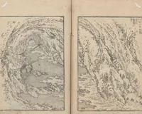 Picture 19 of 24 from Transmitting the Spirit, Revealing the Form of Things, Volume 9 (Denshin kaishu: Hokusai manga, kyūhen 傳神開手 北斎漫画九編) (1819), leaf 24