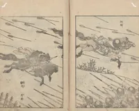 Picture 21 of 24 from Transmitting the Spirit, Revealing the Form of Things, Volume 9 (Denshin kaishu: Hokusai manga, kyūhen 傳神開手 北斎漫画九編) (1819), leaf 26