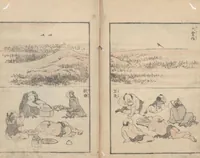 Picture 23 of 24 from Transmitting the Spirit, Revealing the Form of Things, Volume 9 (Denshin kaishu: Hokusai manga, kyūhen 傳神開手 北斎漫画九編) (1819), leaf 30