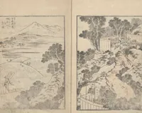 Picture 2 of 24 from Transmitting the Spirit, Revealing the Form of Things, Volume 9 (Denshin kaishu: Hokusai manga, kyūhen 傳神開手 北斎漫画九編) (1819), leaf 4