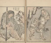 An illustration from Transmitting the Spirit, Revealing the Form of Things, Volume 10 (Denshin kaishu: Hokusai manga, jūhen 傳神開手 北斎漫画十編) (1819)