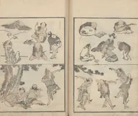 An illustration from Transmitting the Spirit, Revealing the Form of Things, Volume 10 (Denshin kaishu: Hokusai manga, jūhen 傳神開手 北斎漫画十編) (1819)