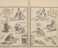 An illustration from Transmitting the Spirit, Revealing the Form of Things, Volume 10 (Denshin kaishu: Hokusai manga, jūhen 傳神開手 北斎漫画十編) (1819)