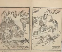 An illustration from Transmitting the Spirit, Revealing the Form of Things, Volume 10 (Denshin kaishu: Hokusai manga, jūhen 傳神開手 北斎漫画十編) (1819)