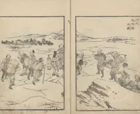 An illustration from Transmitting the Spirit, Revealing the Form of Things, Volume 10 (Denshin kaishu: Hokusai manga, jūhen 傳神開手 北斎漫画十編) (1819)