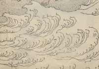 An illustration from Transmitting the Spirit, Revealing the Form of Things, Volume 10 (Denshin kaishu: Hokusai manga, jūhen 傳神開手 北斎漫画十編) (1819)