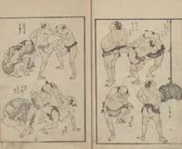 An illustration from Transmitting the Spirit, Revealing the Form of Things, Volume 11 (Denshin kaishu: Hokusai manga, jūichihen 傳神開手 北斎漫画十一編)